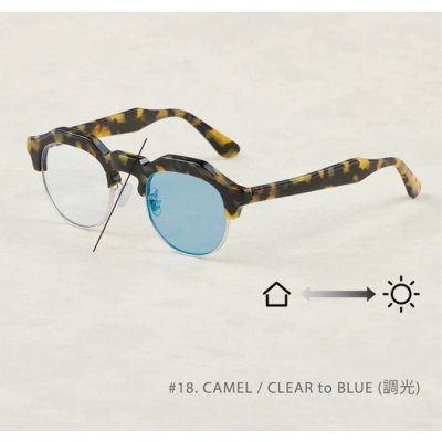 CAMEL / CLEAR to BLUE (調光)