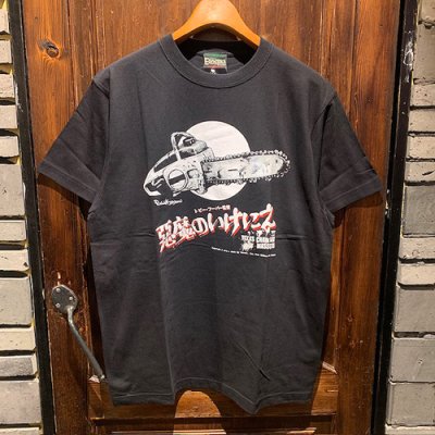 画像1:  {EROSTIKA} "The Texas Chainsaw Massacre" Chainsaw T-shirts