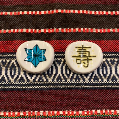 画像1: {九九谷} 箸置き  Kads MIIDA & 野坂 稔和