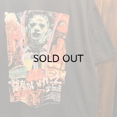 画像2:  {EROSTIKA} “THE TEXAS CHAINSAW MASSACRE” T-Shirt Poster Art version