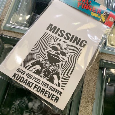 画像4: {TENKI} "IPPUKU FINGER"