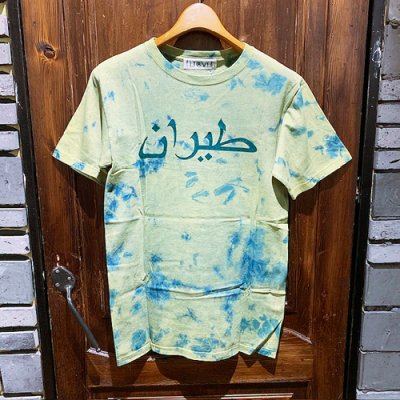 画像2: {FLYOVER} 藍染 JAMBO short sleeve Tee