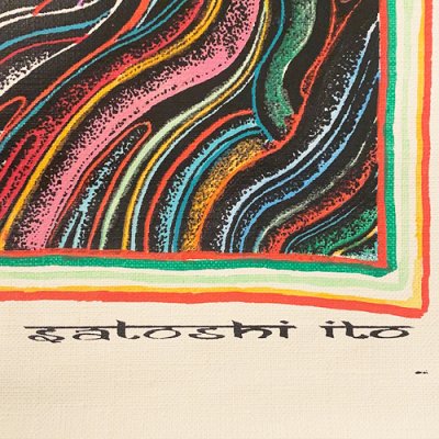 画像3: {Satoshi Ito} "色脈" Canvas Poster 
