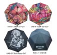 画像2: {EROSTIKA} Automatic Folding Umbrella (2)