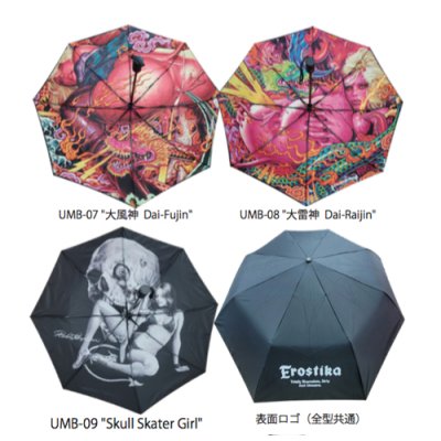 画像2: {EROSTIKA} Automatic Folding Umbrella