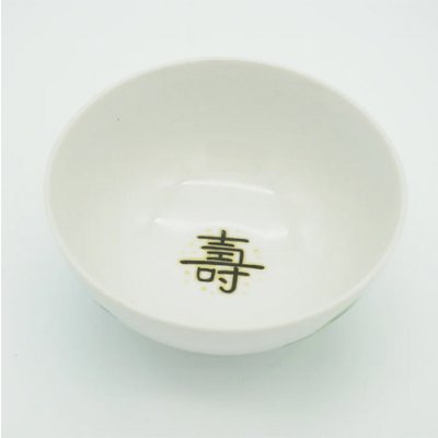 画像8: {九九谷} 飯碗（松竹梅） Kads MIIDA & 野坂 稔和