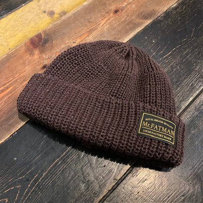 BROWN SOLID