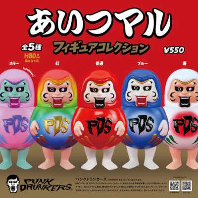 画像2: {PUNK DRUNKERS x ケンエレファント} あいつマル