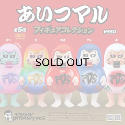 画像2: {PUNK DRUNKERS x ケンエレファント} あいつマル