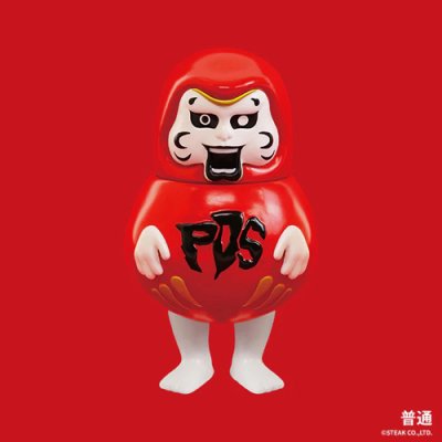 画像3: {PUNK DRUNKERS x ケンエレファント} あいつマル