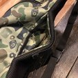 CAMO