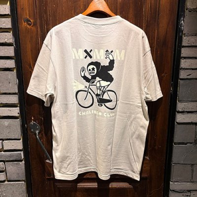 GREIGE