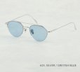 SILVER / GREYISH BLUE