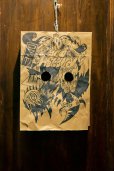 画像1: {仙台仮面展} "GANG MASK" KYOGU (1)