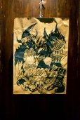 画像2: {仙台仮面展} "GANG MASK" KYOGU (2)