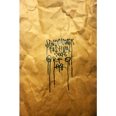 画像5: {仙台仮面展} "GANG MASK" KYOGU
