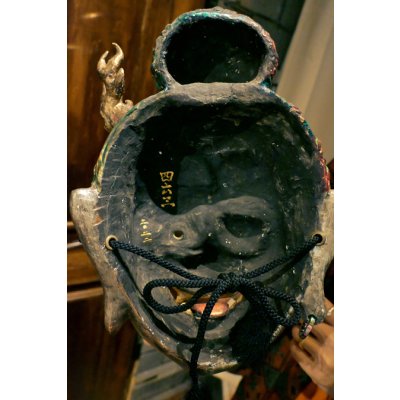 画像4: {仙台仮面展} "陰陽面" 四六三