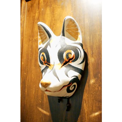 画像2: {仙台仮面展} "ケマコシネカムイ" 四六三