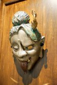 画像2: {仙台仮面展} "陰陽面" 四六三 (2)