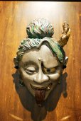 画像1: {仙台仮面展} "陰陽面" 四六三 (1)