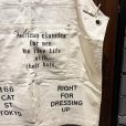 画像4: {WILD AT HEART} THE TRACE APRON (4)