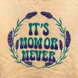 画像4: {RAFFISH DOG} "IT'S NOW OR NEVER"P/O PARKA (4)
