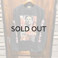  {EROSTIKA} "The Texas Chain Saw Massacre" LONG SLEEVE T-SHIRT