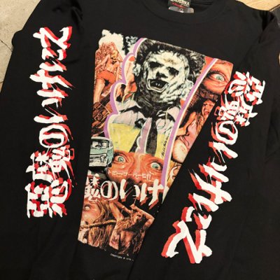 画像2:  {EROSTIKA} "The Texas Chain Saw Massacre" LONG SLEEVE T-SHIRT