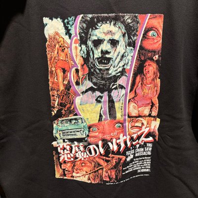 画像4: {EROSTIKA} "The Texas Chain Saw Massacre" HOODED PARKA