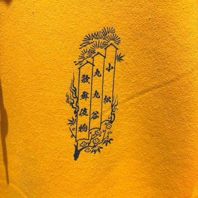 YELLOW