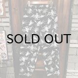 画像: {NO MAD NUMSKULL} ORIGINAL PATTERN LONG PANTS / "HATE"