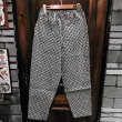 画像1: {NO MAD NUMSKULL} ORIGINAL PATTERN LONG PANTS / "死" (1)