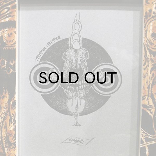 画像2: {MOMENTARY PSYCHO ART} "ORIGINAL PIECE" Art Frame (2)