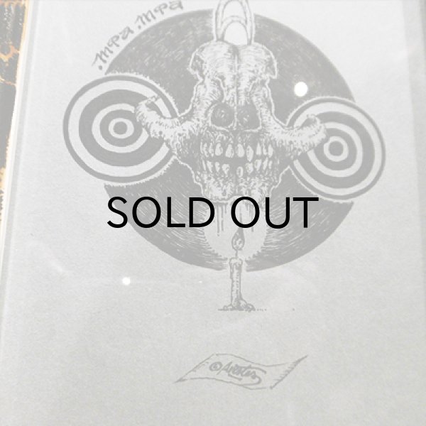 画像3: {MOMENTARY PSYCHO ART} "ORIGINAL PIECE" Art Frame (3)