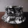 画像1: {NO MAD NUMSKULL} BUCKET HAT / "spuare" / 墨黒×white (1)