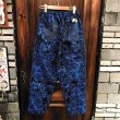 画像2: {NO MAD NUMSKULL} ORIGINAL PATTERN LONG PANTS / "EYE" (2)