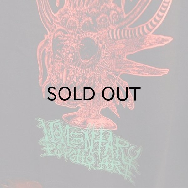 画像3: {MOMENTARY PSYCHO ART} "object" S/S T-SHIRTS (3)