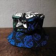 画像1: {NO MAD NUMSKULL} BUCKET HAT / "Monroe" / CRAZY PATTERN (1)