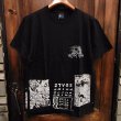 画像1: {VIOLENT GRIND} MULTI PRINT S/S T-SH / (M) (1)