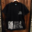 画像1: {VIOLENT GRIND} MULTI PRINT S/S T-SH / (M) (1)