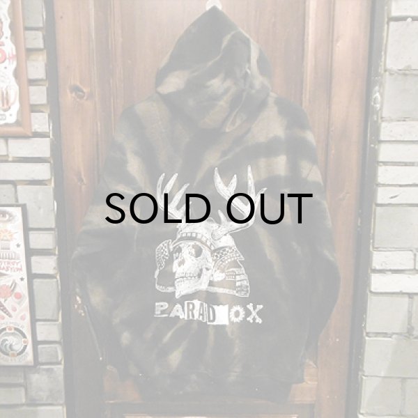 画像1: {PARADOX} "Skull Soldier" DYE ZIP Hoodie / L (1)