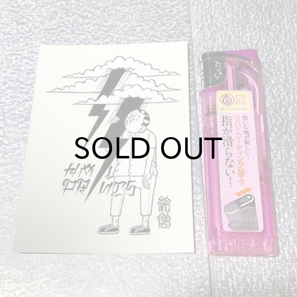 付属ステッカー