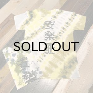 画像: {Marijuana tokyo} "安楽死" S/S T-SHIRTS (D.Y.E)