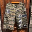 画像1: {MOMENTARY PSYCHO ART} USED CAMO CARGO SHORTS / TIGER (1)