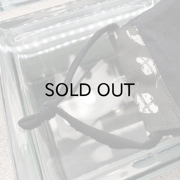 結んで調整可能