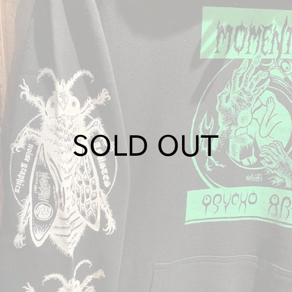 画像3: {MOMENTARY PSYCHO ART} "THE FLY?!" P/O-PARKA (3)