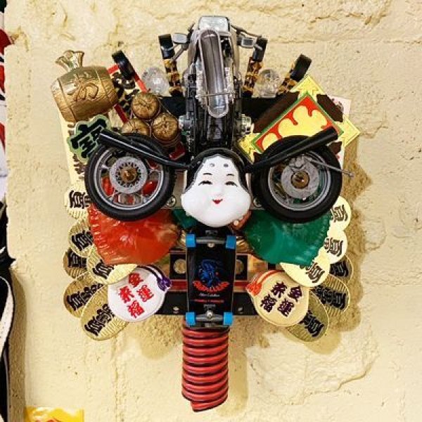 画像3: {四六三} 電飾熊手 "参号" (3)