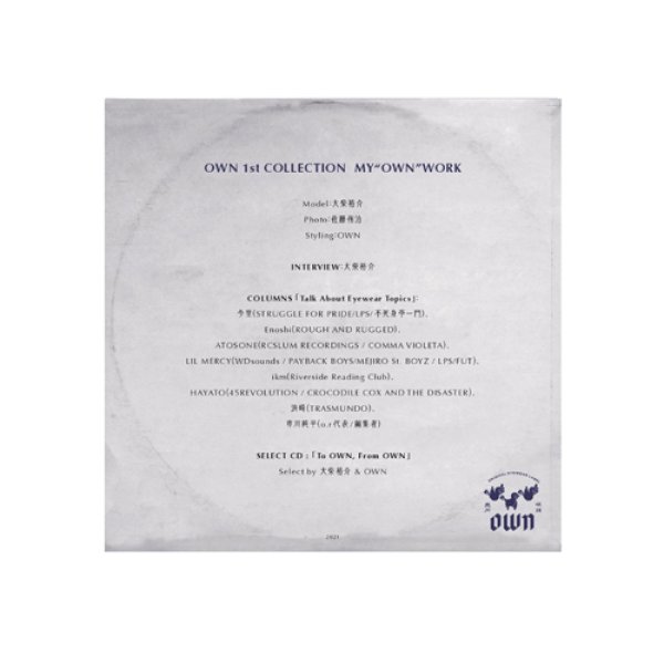 画像2: {OWN} 1st COLLECTION LOOK BOOK（Mix CD付き） (2)