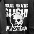 画像4: {SKULL SKATES}  SUSHI HOODIE(BLACK×WHITE) (4)