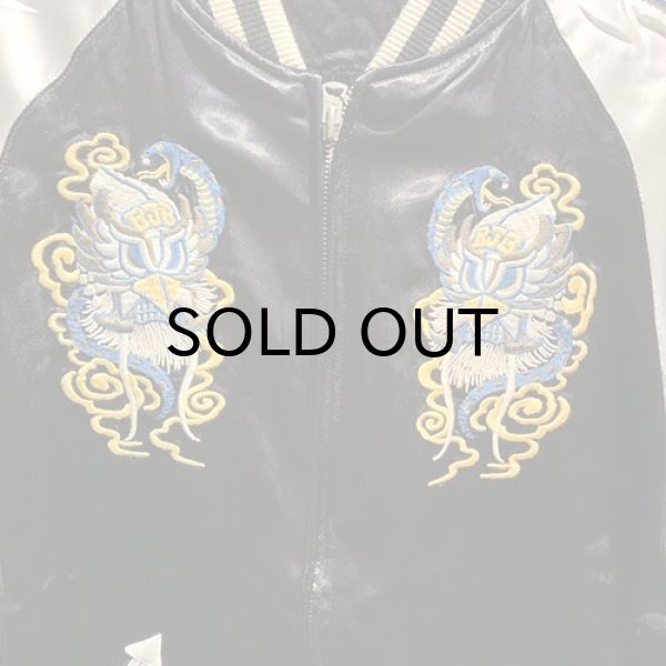 画像4: {EROSTIKA} MARIA×NUDE MAP SOUVENIR JACKET<ART WORK by Rockin'Jelly Bean> (4)